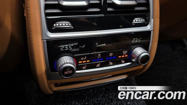 BMW 7 Series 2020 — Photo 14/20