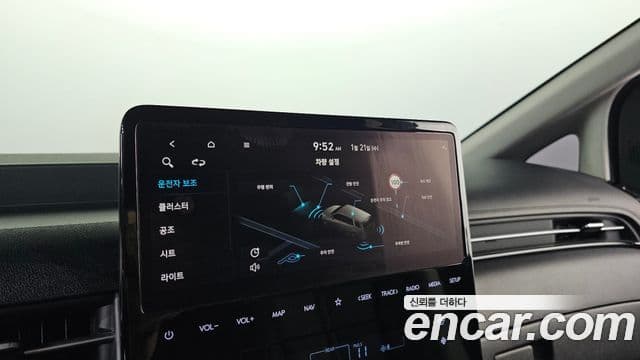 Hyundai Staria 2022 — Şəkil 18/20
