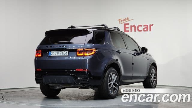 Land Rover Discovery Sport 2025 — Şəkil 2/20
