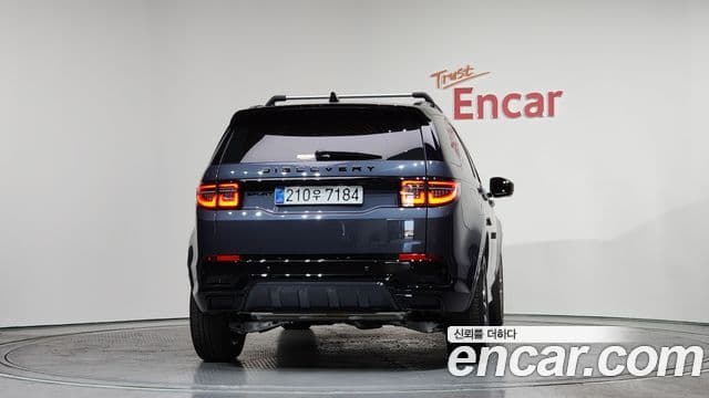 Land Rover Discovery Sport 2025 — Şəkil 4/20