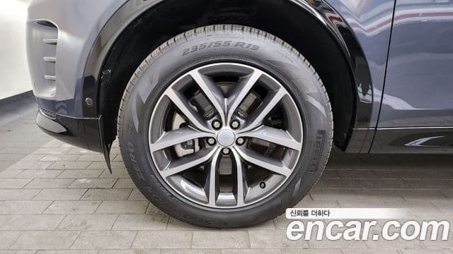 Land Rover Discovery Sport 2025 — Şəkil 5/20