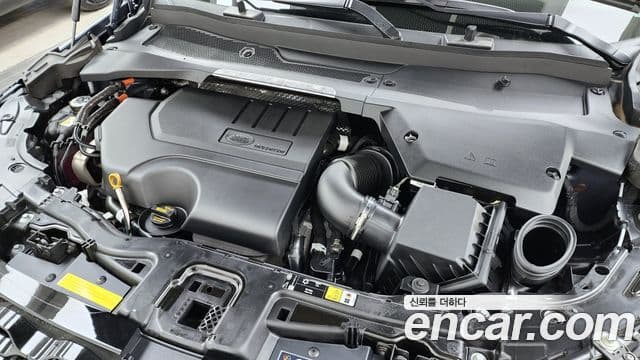 Land Rover Discovery Sport 2025 — Şəkil 6/20