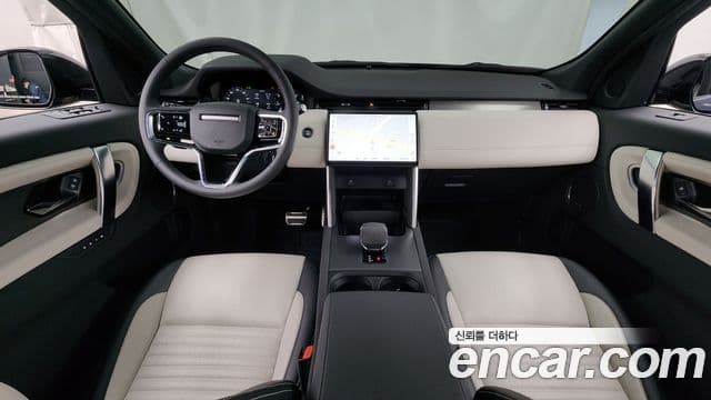 Land Rover Discovery Sport 2025 — Şəkil 7/20