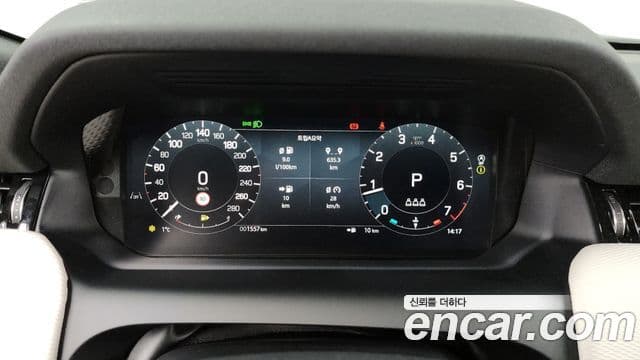 Land Rover Discovery Sport 2025 — Şəkil 8/20