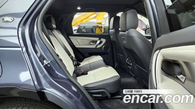 Land Rover Discovery Sport 2025 — Şəkil 12/20