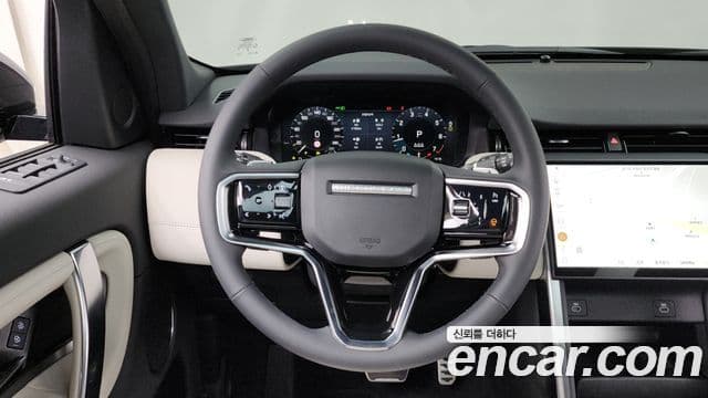 Land Rover Discovery Sport 2025 — Şəkil 13/20
