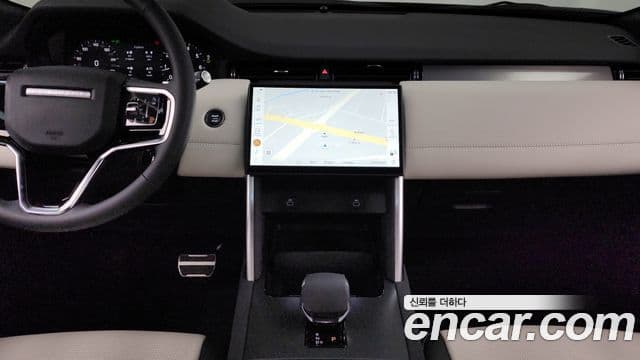 Land Rover Discovery Sport 2025 — Şəkil 14/20