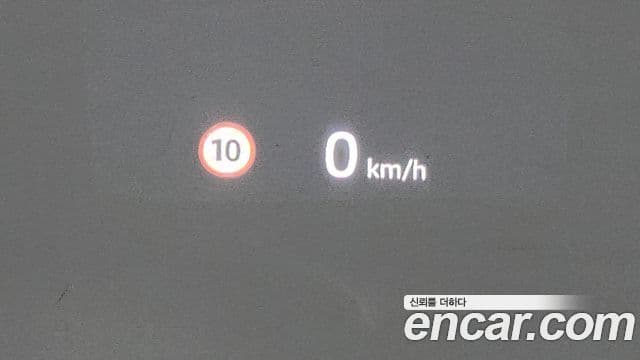 Land Rover Discovery Sport 2025 — Şəkil 17/20