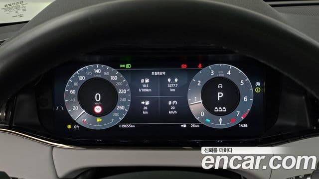 Land Rover Range Rover Evoque 2024 — ფოტო 8/20