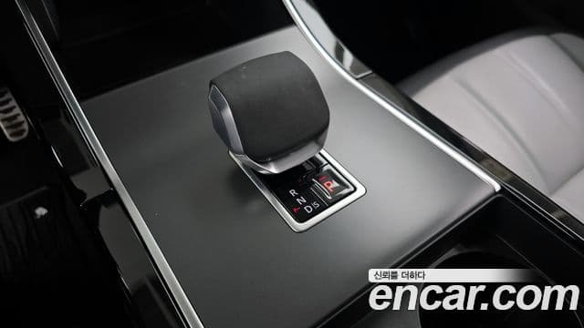 Land Rover Range Rover Evoque 2024 — ფოტო 9/20