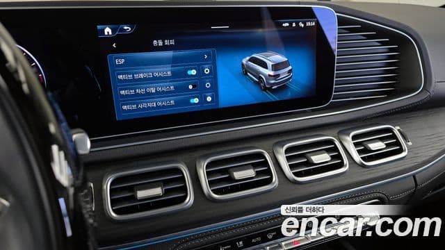 Mercedes-Benz GLS-Class 2024 — ფოტო 16/20