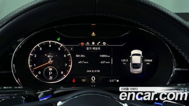 Bentley Continental GT 2019 — ფოტო 8/20