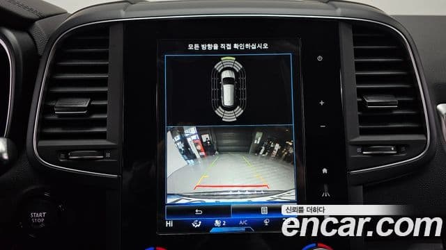 Renault Samsung QM6 2022 — Şəkil 15/20