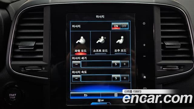 Renault Samsung QM6 2022 — Şəkil 6/20