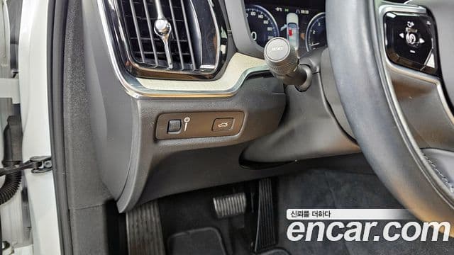 Volvo S60 2020 — Şəkil 16/20