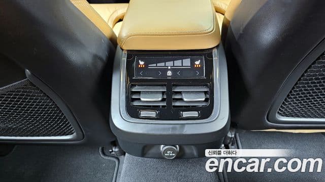 Volvo S60 2020 — Şəkil 18/20