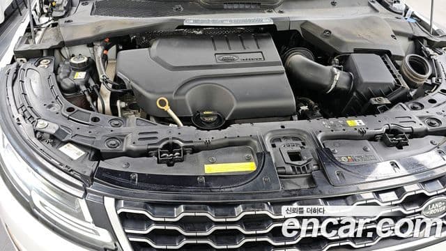 Land Rover Range Rover Evoque 2021 — Şəkil 6/20