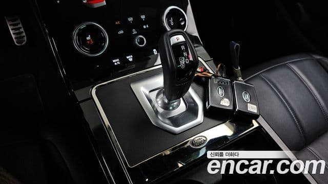 Land Rover Range Rover Evoque 2021 — Şəkil 9/20