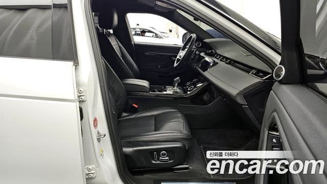 Land Rover Range Rover Evoque 2021 — Şəkil 11/20