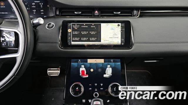 Land Rover Range Rover Evoque 2021 — Şəkil 14/20