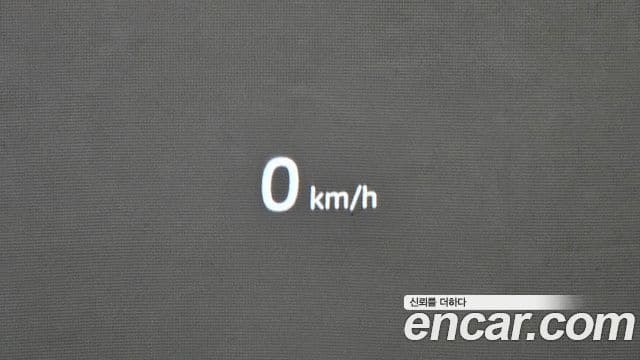 Land Rover Range Rover Evoque 2021 — Şəkil 17/20