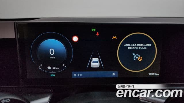 Hyundai Grandeur 2023 — ფოტო 8/20