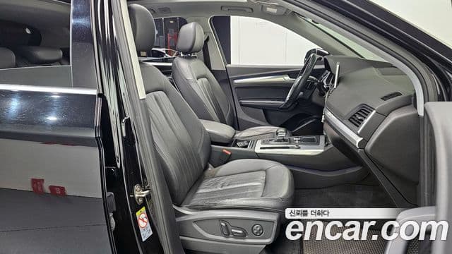 Audi Q5 2020 — ფოტო 10/20
