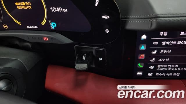 Porsche Taycan 2023 — Photo 15/20