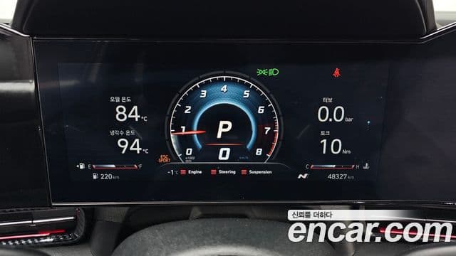 Hyundai The New Avante Hybrid 2023 — Photo 10/20