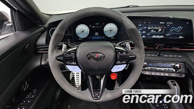 Hyundai The New Avante Hybrid 2023 — Photo 12/20