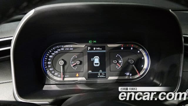 Hyundai The New Tucson 2022 — Şəkil 8/20