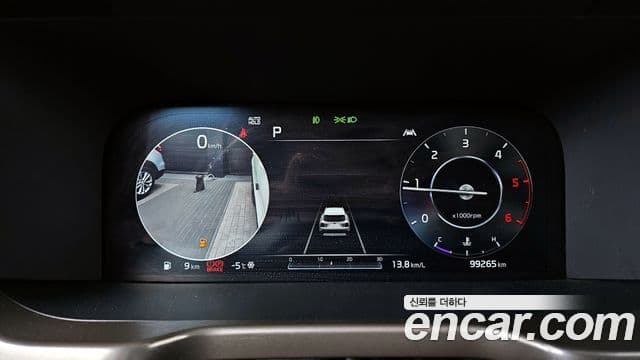 Kia Sorento 2020 — Şəkil 8/20