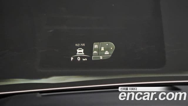 Lexus RX350h 2023 — ფოტო 20/20