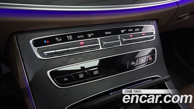 Mercedes-Benz E-Class 2022 — Şəkil 16/20