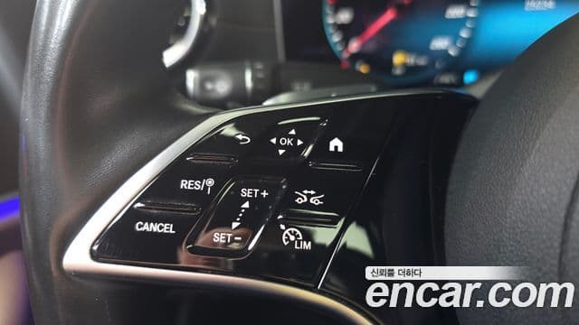 Mercedes-Benz E-Class 2022 — Şəkil 18/20