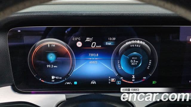 Mercedes-Benz E-Class 2021 — ფოტო 8/20