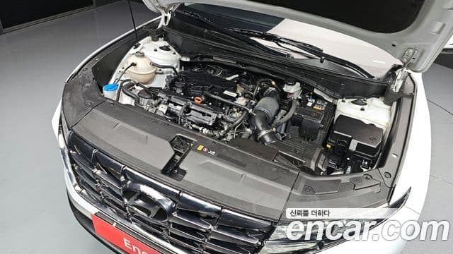 Hyundai The New Tucson 2023 — Şəkil 6/20
