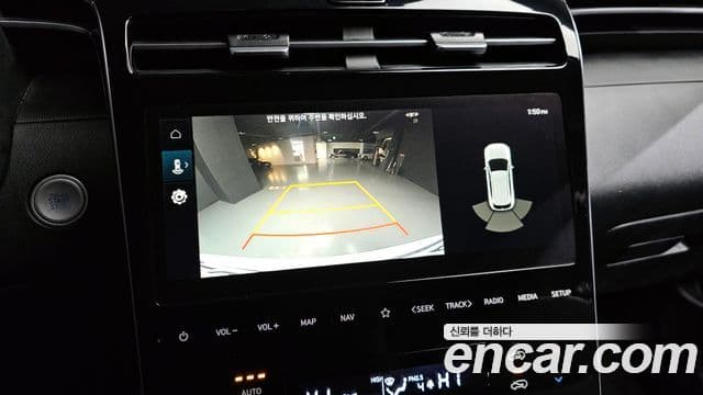 Hyundai The New Tucson 2023 — Şəkil 15/20
