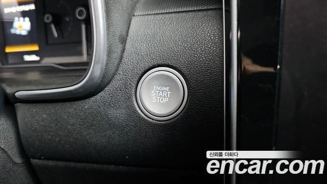 Hyundai The New Tucson 2023 — Şəkil 18/20