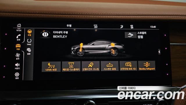 Bentley Continental GT 2022 — Şəkil 16/20