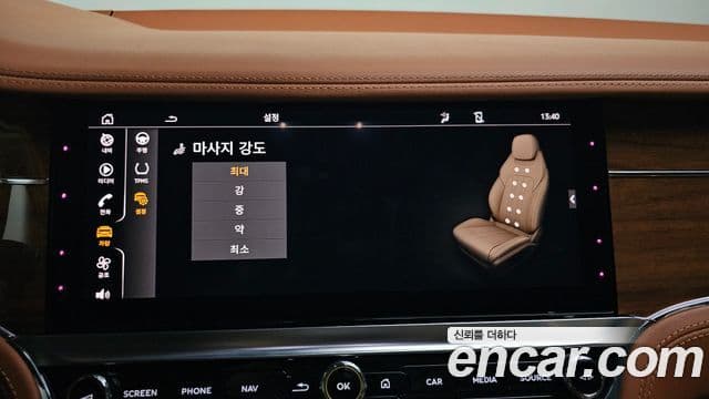 Bentley Continental GT 2022 — Şəkil 17/20