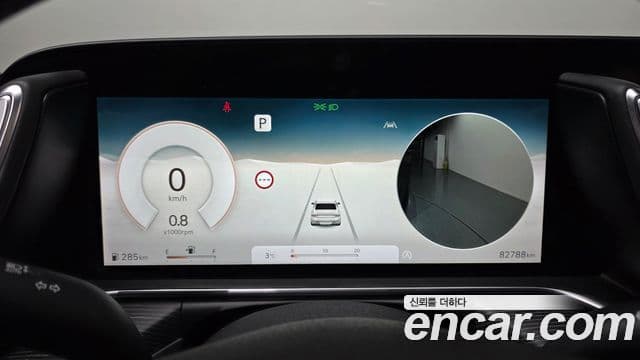 Genesis G90 2022 — ფოტო 8/20
