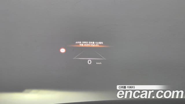 Genesis G90 2022 — ფოტო 16/20