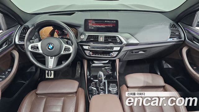 BMW X4 2021 — Şəkil 7/20