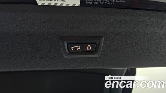 BMW X4 2021 — Şəkil 20/20