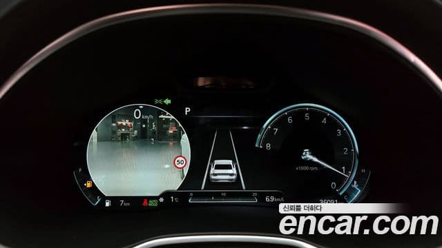 Genesis Electrified G80 2022 — Şəkil 8/20