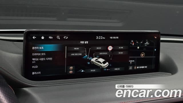 Genesis Electrified G80 2022 — Şəkil 15/20