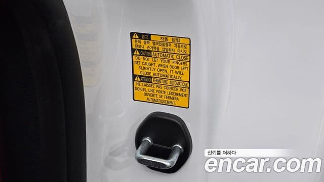 Genesis Electrified G80 2022 — Şəkil 20/20