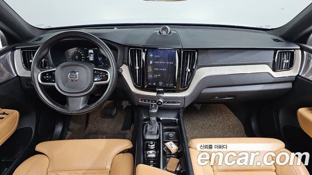 Volvo XC60 2020 — Şəkil 7/20