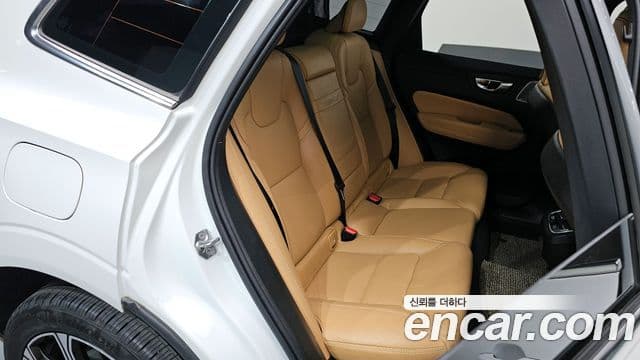 Volvo XC60 2020 — Şəkil 2/20